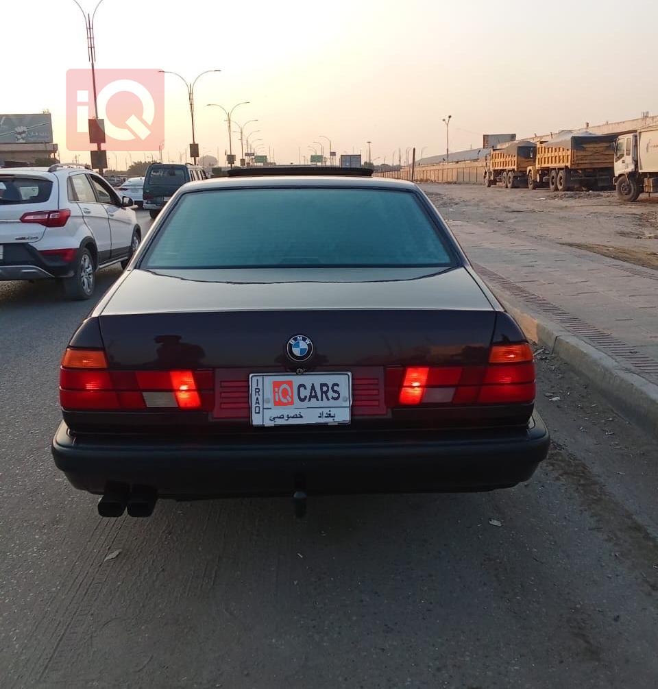 بي ام دبليو الفئة 7